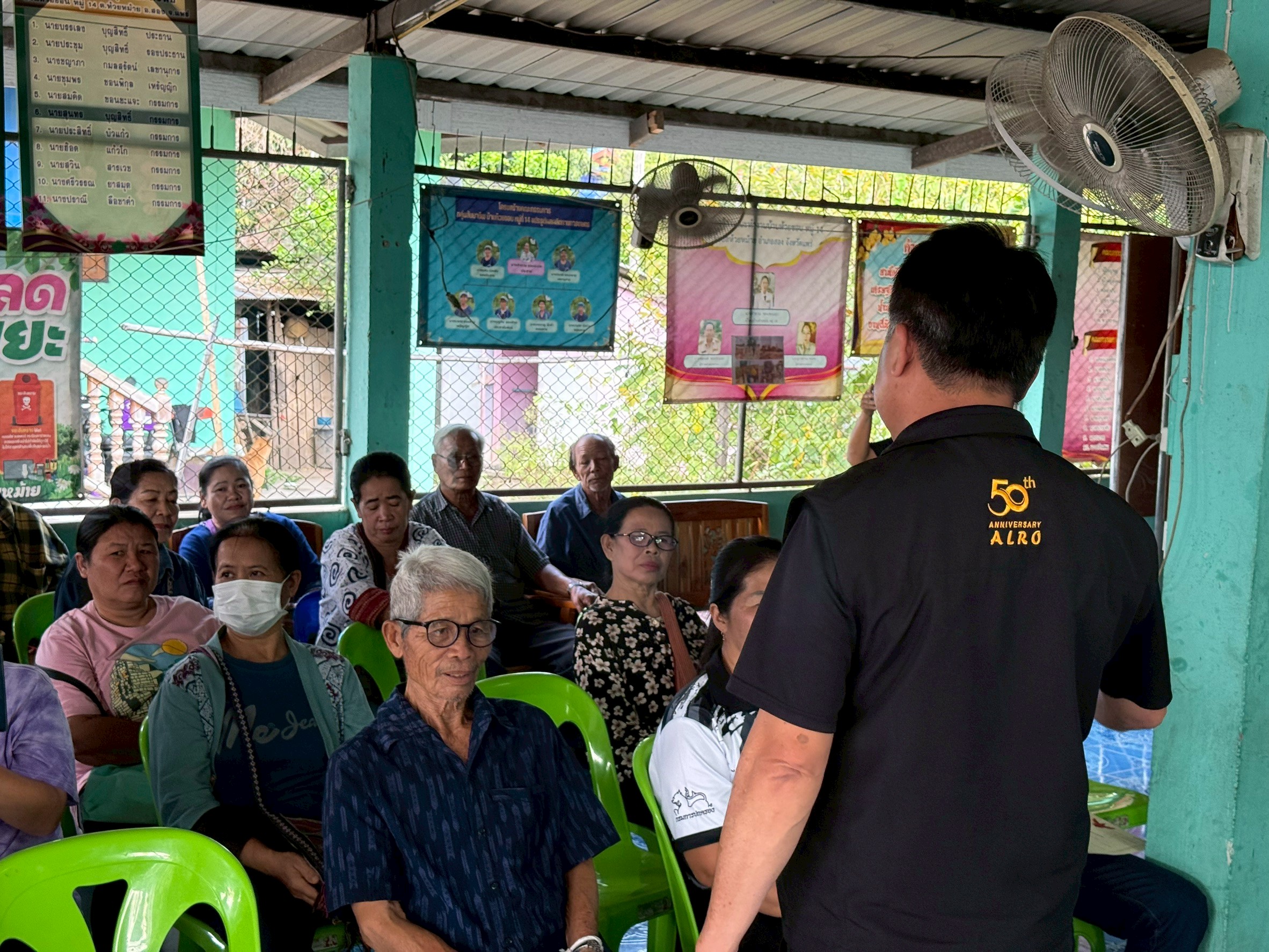 title - หัวหน้าผู้ตรวจราชการ ส.ป.ก. ประชุมตรวจติดตามความก้าวหน้าการดำเนินงาน ตามแผนงานตรวจราชการ ประจําปีงบประมาณ 2569 รอบที่ 1